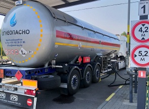 液化石油气公路运输